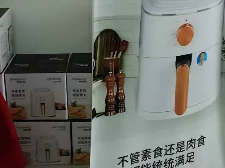 人因涉嫌诈骗罪已被刑拘麻将胡了游戏23名嫌疑(图1) 人因涉嫌诈骗罪已被刑拘麻将胡了游戏23名嫌疑(图1)