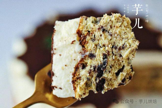 搅拌新手小白也能轻松搞定！三重口感！太满足！麻将胡了游戏奥利奥酸奶巴士克蛋糕！只