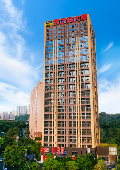 “双证”认证第一品牌彰显行业领军地位PG电子游戏麻将胡了南方黑芝麻荣获(图2) “双证”认证第一品牌彰显行业领军地位PG电子游戏麻将胡了南方黑芝麻荣获(图2)