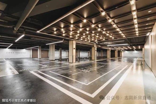 5最新房价+户型图+小区环境+配套麻将胡了上海(海上瑧悦)-202(图2) 5最新房价+户型图+小区环境+配套麻将胡了上海(海上瑧悦)-202(图2)