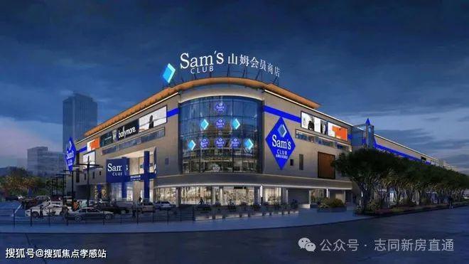 5最新房价+户型图+小区环境+配套麻将胡了上海(海上瑧悦)-202(图11) 5最新房价+户型图+小区环境+配套麻将胡了上海(海上瑧悦)-202(图11)