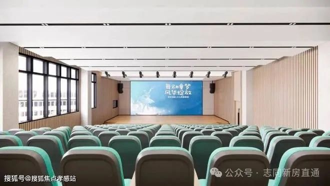 5最新房价+户型图+小区环境+配套麻将胡了上海(海上瑧悦)-202(图22) 5最新房价+户型图+小区环境+配套麻将胡了上海(海上瑧悦)-202(图22)