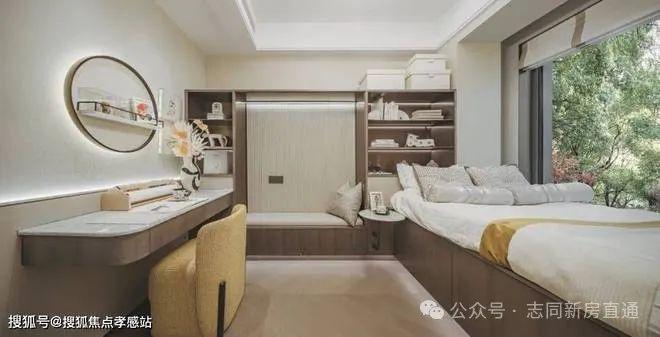 5最新房价+户型图+小区环境+配套麻将胡了上海(海上瑧悦)-202(图31) 5最新房价+户型图+小区环境+配套麻将胡了上海(海上瑧悦)-202(图31)