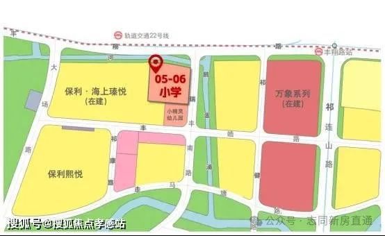 5最新房价+户型图+小区环境+配套麻将胡了上海(海上瑧悦)-202(图37) 5最新房价+户型图+小区环境+配套麻将胡了上海(海上瑧悦)-202(图37)