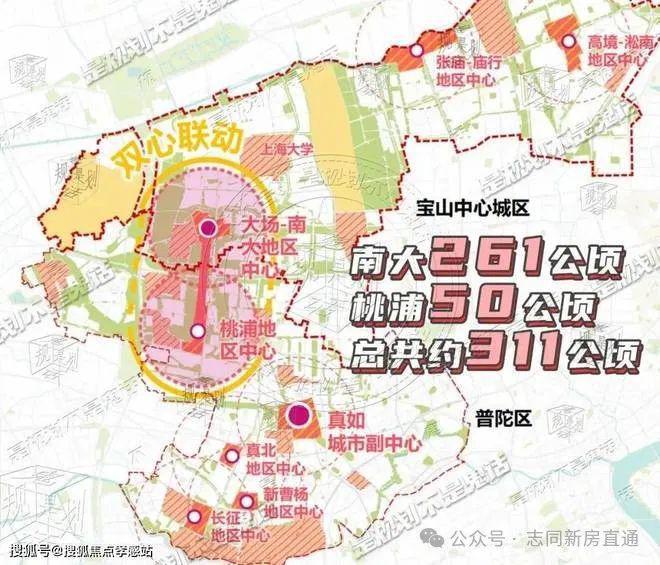 5最新房价+户型图+小区环境+配套麻将胡了上海(海上瑧悦)-202(图40) 5最新房价+户型图+小区环境+配套麻将胡了上海(海上瑧悦)-202(图40)