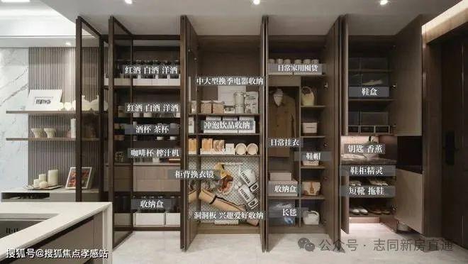 5最新房价+户型图+小区环境+配套麻将胡了上海(海上瑧悦)-202(图46) 5最新房价+户型图+小区环境+配套麻将胡了上海(海上瑧悦)-202(图46)