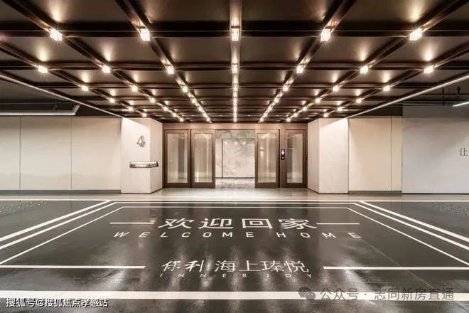 5最新房价+户型图+小区环境+配套麻将胡了上海(海上瑧悦)-202(图47) 5最新房价+户型图+小区环境+配套麻将胡了上海(海上瑧悦)-202(图47)