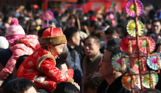 这4件事别忘做这2样别忘记吃尊重传统更有福麻将胡了2模拟器俗话说“逢九求福”正月十九(图2)