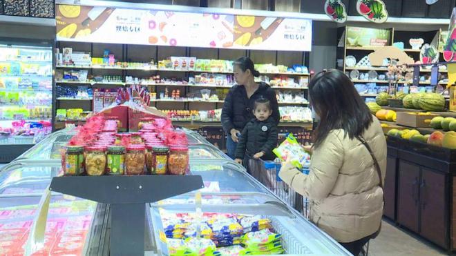 圆热销 口味花样推陈出新PG麻将胡了2冬至临近汤(图2)