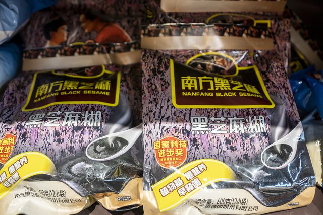 个交易日涨30亿公司再发异动公告PG麻将胡了2黑芝麻又涨停市值7