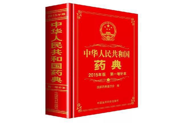 传：一晚仅需一度电经常用脑喝六核桃麻将胡了【旧事】不了了之的虚假宣(图2)