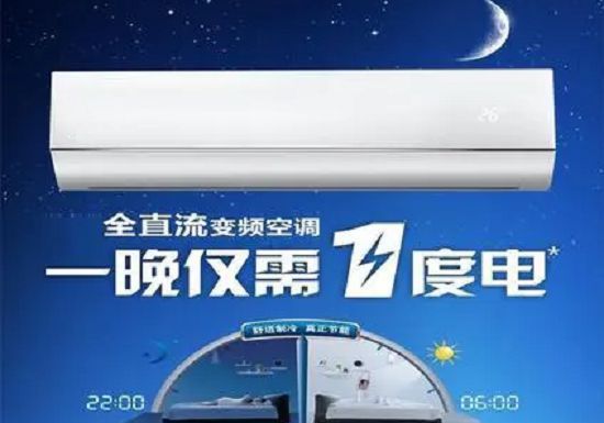 传：一晚仅需一度电经常用脑喝六核桃麻将胡了【旧事】不了了之的虚假宣(图6)