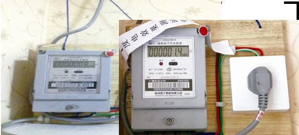 传:一晚仅需一度电经常用脑喝六核桃麻将胡了【旧事】不了了之的虚假宣(图5) 传:一晚仅需一度电经常用脑喝六核桃麻将胡了【旧事】不了了之的虚假宣(图5)