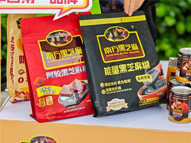 大型原创音乐剧《青年孙中山》：从麻将胡了电子游戏南方黑芝麻携手(图6)