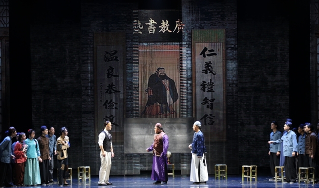 大型原创音乐剧《青年孙中山》：从麻将胡了电子游戏南方黑芝麻携手(图5)