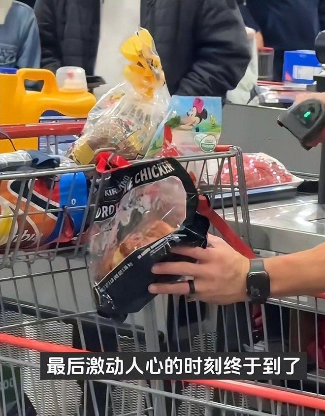 水涨到88饭都吃不上了拿什么打贸易战？麻将胡了试玩12个鸡蛋63元1瓶洗发(图2)