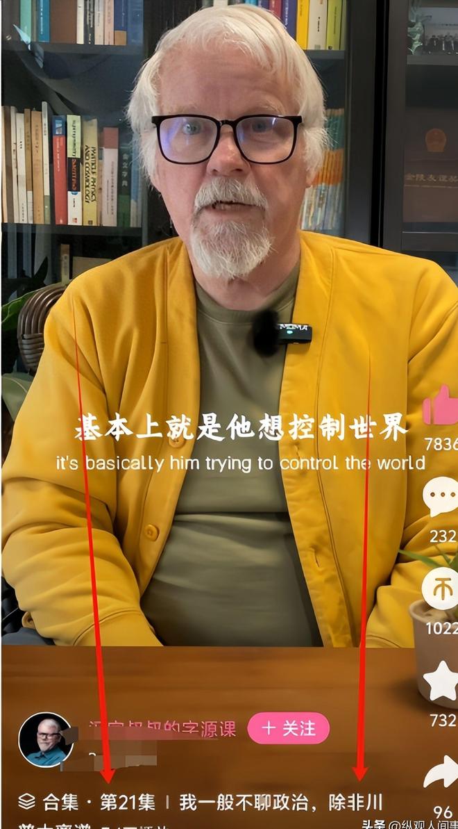 水涨到88饭都吃不上了拿什么打贸易战？麻将胡了试玩12个鸡蛋63元1瓶洗发(图5)