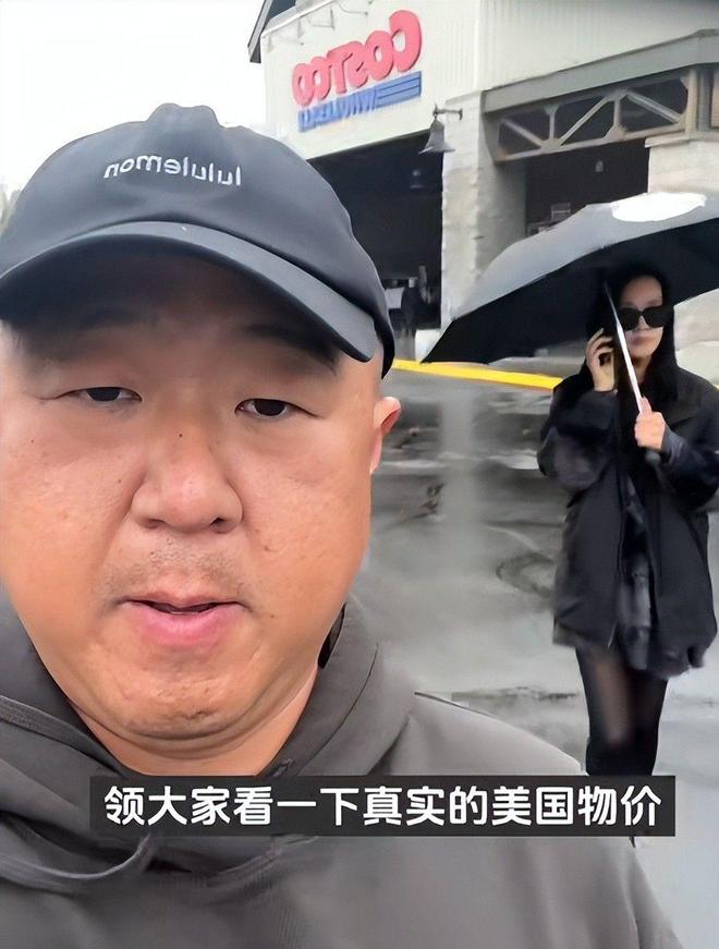 水涨到88饭都吃不上了拿什么打贸易战？麻将胡了试玩12个鸡蛋63元1瓶洗发(图4)