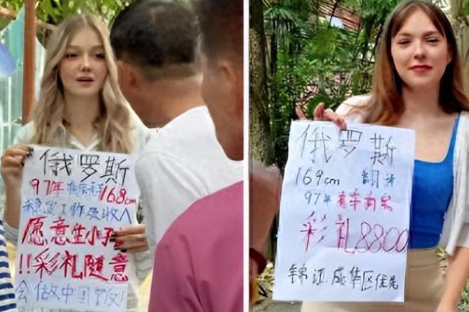 入相亲角大龄剩女强烈反对！PG麻将胡了大量外国女孩涌(图3)