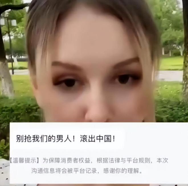 入相亲角大龄剩女强烈反对！PG麻将胡了大量外国女孩涌(图4)