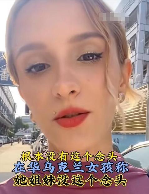 入相亲角大龄剩女强烈反对！PG麻将胡了大量外国女孩涌(图17)