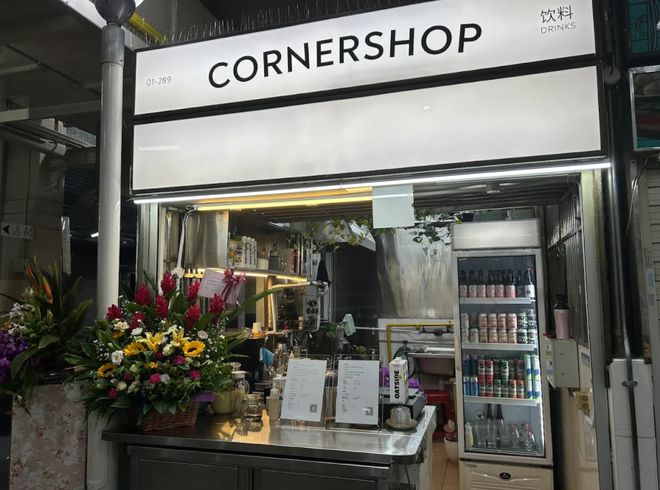 这10款新加坡甜品好吃到让人尖叫！PG麻将胡了免费试玩模拟器必尝！(图11)