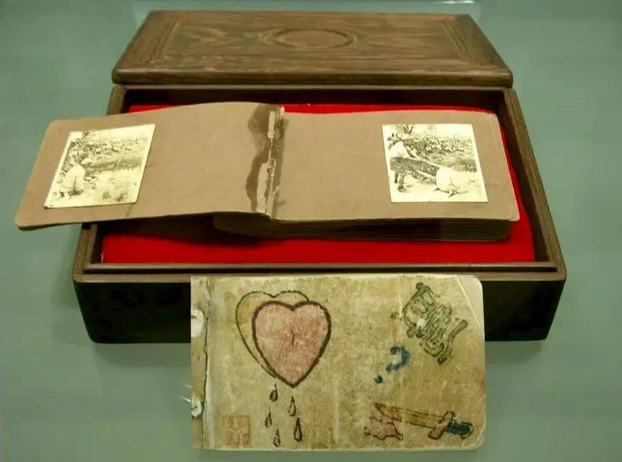 西广播电视报》2025年第32期麻将胡了2试玩网站电子版 《山(图24)