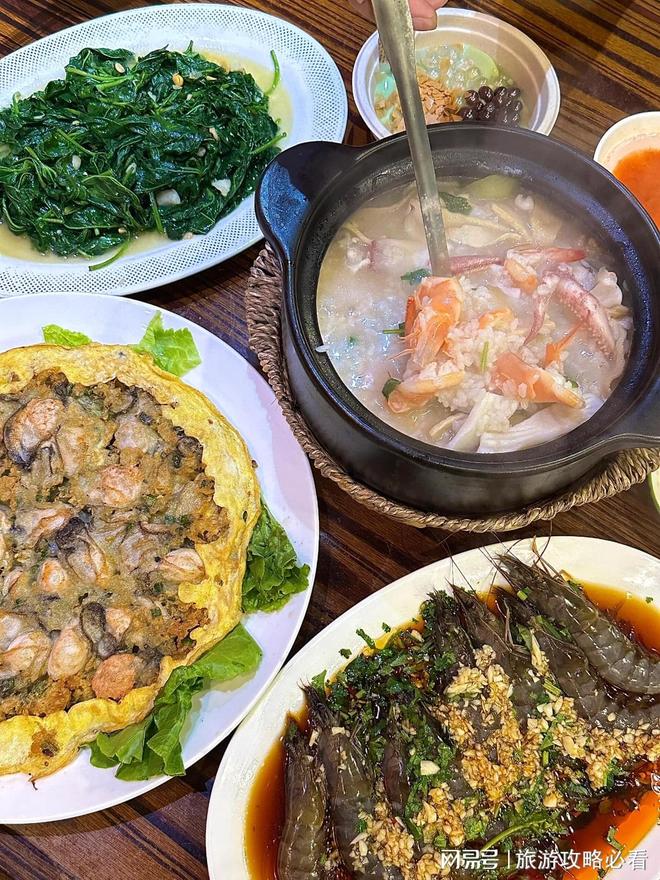 美食+亲测攻略亲身经历分享避坑省钱双麻将胡了试玩模拟器畅游潮汕旅游报价+